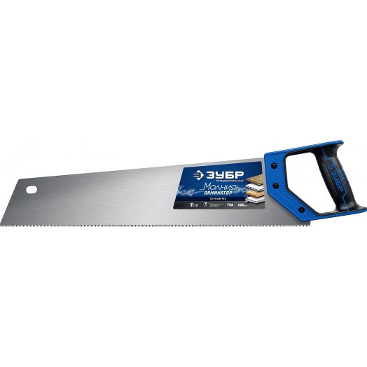 Ножовка по дереву (пила) Молния-ЛАМИНАТОР 500 мм, 11TPI, 3D зуб, для ламинир, деревянных, пластиковых панелей, подоконников и труб
