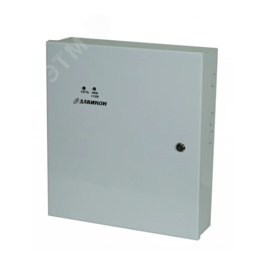 Источник вторичного электропитания резервированныйИВЭПР-1280А -7/2