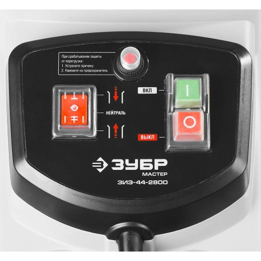 Садовый измельчитель электрический 2800 Вт