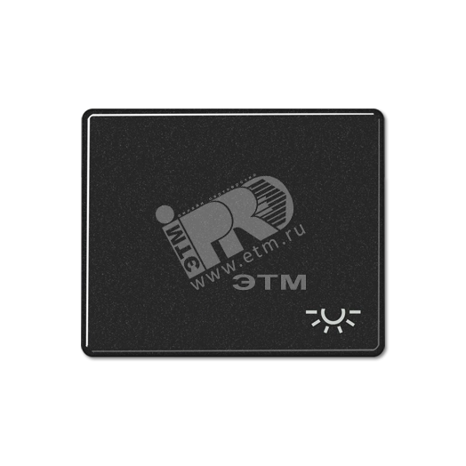 Клавиша для выключателя с символом  освещение   черная