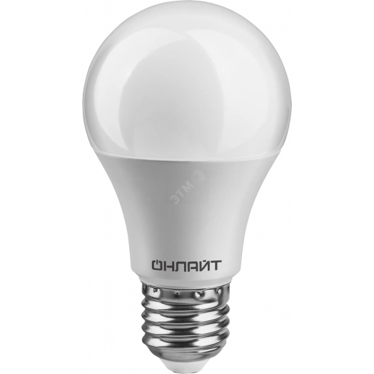 Лампа светодиодная LED 10вт E27 теплый PROMO ОНЛАЙТ