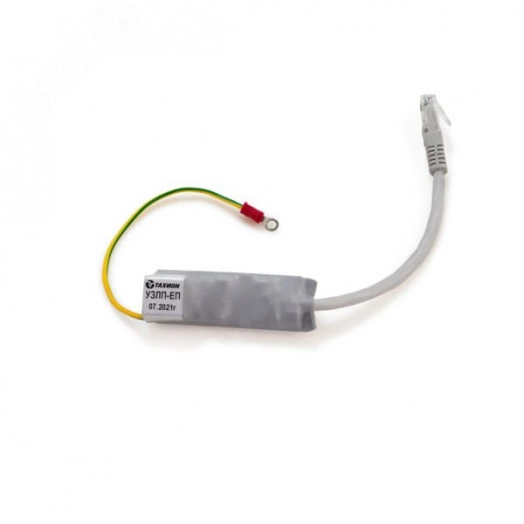 Устройство защиты портов сети Ethemet с питанием  POE по варианту А В УЗЛП-ЕП