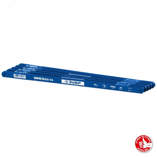 Полотно биметаллическое по металлу 24 TPI, универсальный рез, 300 мм, высококачественная быстрорежущая сталь Р6М5, 1 шт, БИМЕТАЛЛ-24