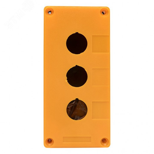 Корпус КП103 пластиковый 3 кнопки желтый