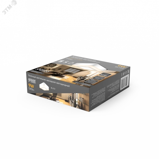 Светильник светодиодный накладной ДПО-6+3 Вт 540Лм 3000К квадрат белый IP20 3 режима LED 145х145 мм 220-240 В Backlight Gauss