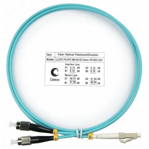 Шнур оптический duplex 1м LC-FC 50/125 mm OM3 LSZH FOP-50-LC-FC-1m