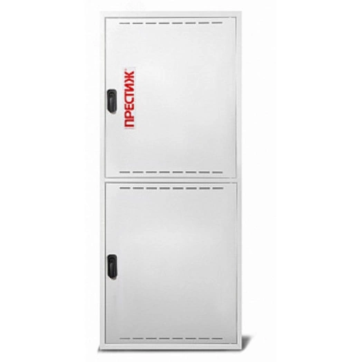 Шкаф пожарный навесной закрытый ПРЕСТИЖ 540х1280х230 белый