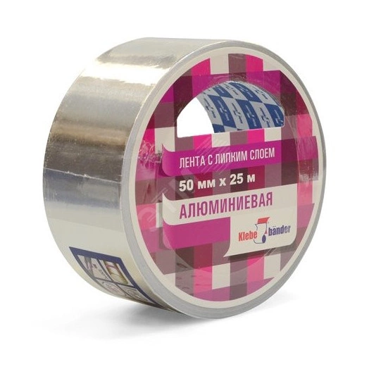 Алюминиевая лента 50мм х 10м 50мк Klebebander/24