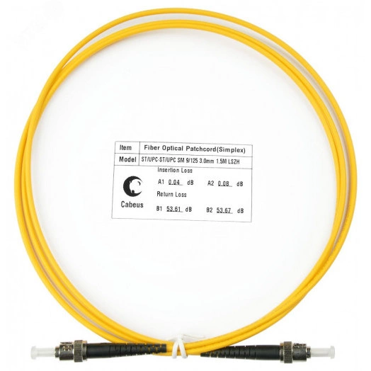 Шнур оптический simplex 1,5м ST-ST 9/125 sm  LSZH FOP(s)-9-ST-ST-1,5m