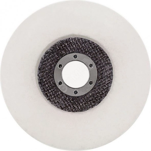 Круг полировальный войлочный для УШМ, сплошной 125 мм