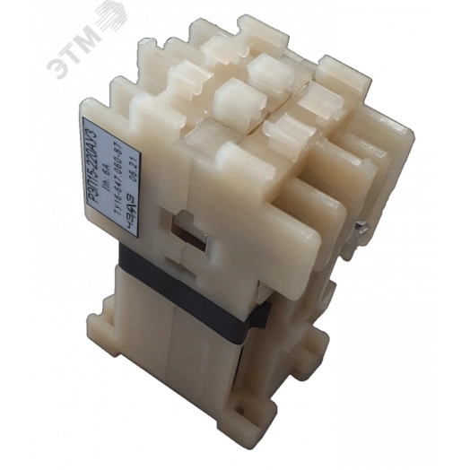 РЭП15-220А У3 230В 50Гц 2з2р Реле промежуточное