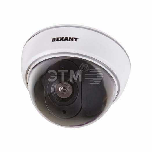 Муляж камеры внутренний купольный белый