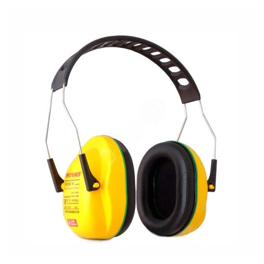 Наушники противошумные СОМЗ-9 Стальной ГЕПАРД (28 дБ) (прижимное устройство чашек из нержавеющей стали, улучшенный материал амортизатора, гипоаллергенный, тепло- морозоустойчивый)