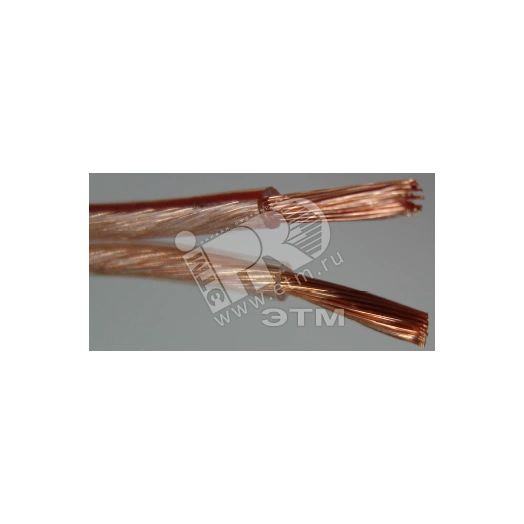 Кабель акустический TLgYp/MFR 2x1.00 прозрачный