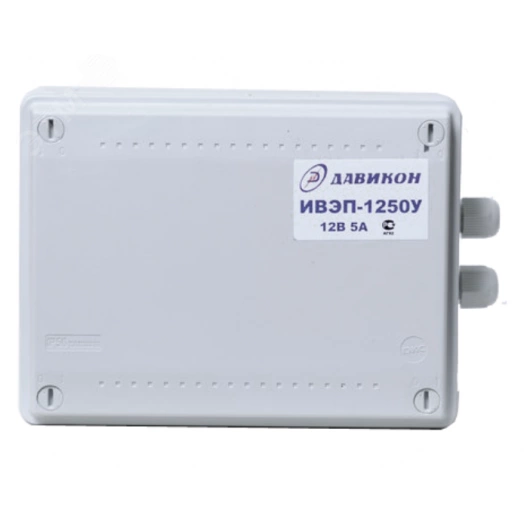 Источник вторичного электропитания ИВЭП-1250У