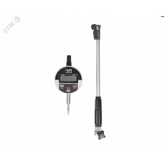 Нутромер индикаторный электронный НИЦ 18-50 0.01 (ГРСИ №64498-16)