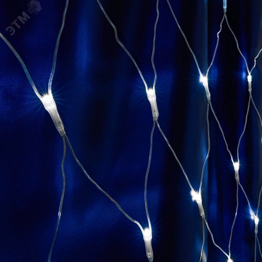 Гирлянда сеть LED 5000К 1.5х1.5м