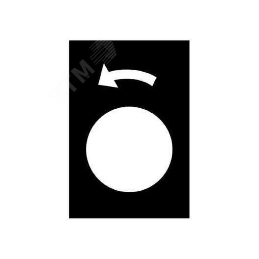 Плата маркировочная