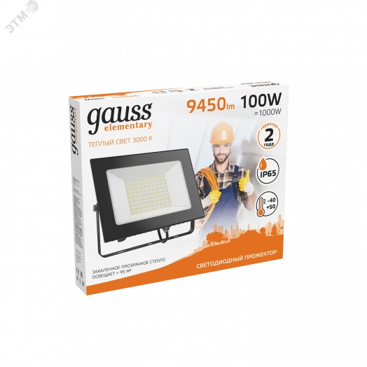 Прожектор светодиодный ДО-100 Вт 9450 Лм 3000К IP65 175-265 В черный LED Elementary Gauss