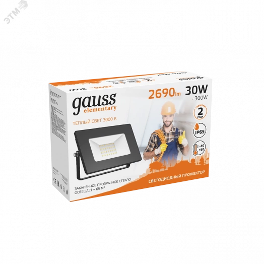 Прожектор светодиодный ДО-30 Вт 2690 Лм 3000К IP65 200-240 В черный LED Elementary Gauss