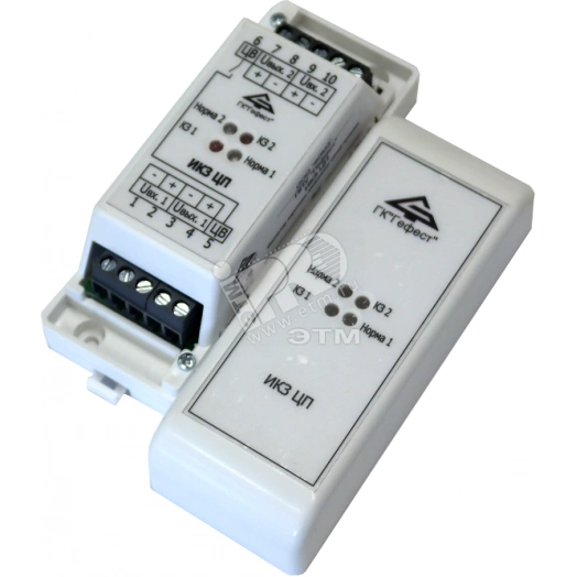 Изолятор короткого замыкания цепей питания ИКЗ ЦП ППУ