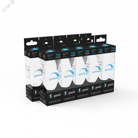 Лампа светодиодная LED 7 Вт 590 Лм 6500К холодная E14 Свеча диммируемая Black Gauss