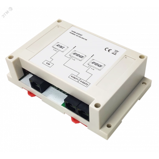 Коммутатор аналоговый для деления стояка на два   канала AT-VD622 WH