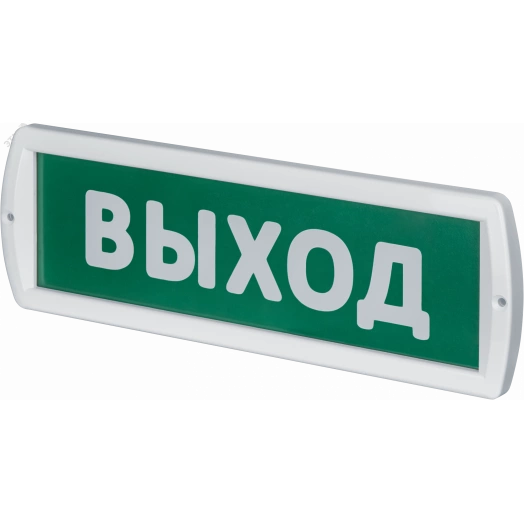 Оповещатель охранно-пожарный световой NEF-15-Топаз220РИП-Выход