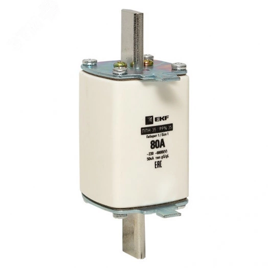 Вставка плавкая ППН-35 250/80А габарит 1