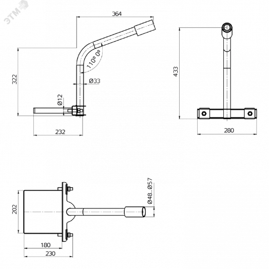 Кронштейн для уличных светильников на опору с 1-м хомутом 625х460х280 D48 мм Gauss