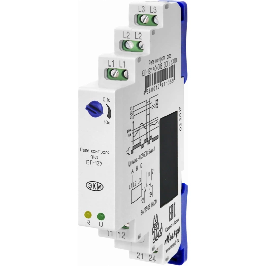 Реле контроля фаз ЕЛ-12У AC400В УХЛ4