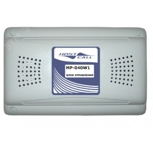 Блок управления реле и передачи состояния сухих   кон-тактов по локальной сети Ethernet  MP-040W1