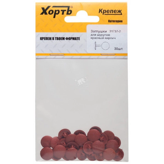 Заглушки для шурупов красный кирпич (30шт)