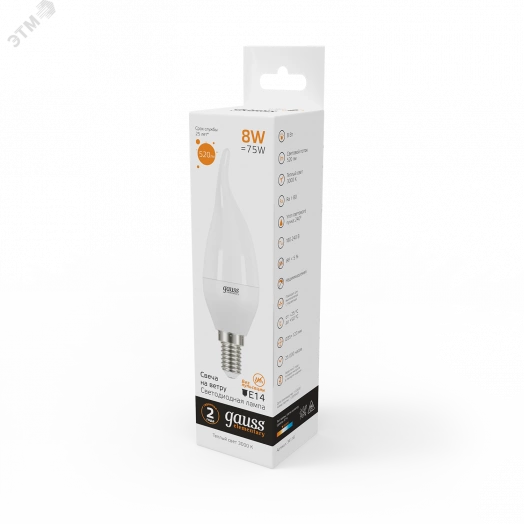 Лампа светодиодная LED 8 Вт 520 Лм 3000К теплая Е14 Свеча на ветру Elementary Gauss