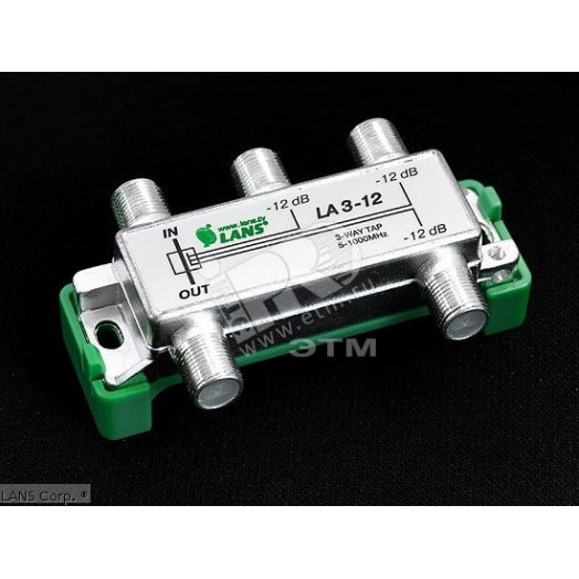 Ответвитель LA 3-12 3 отвода 12 дБ