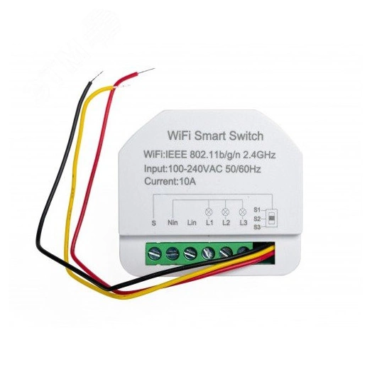 Мини реле (3 канала)