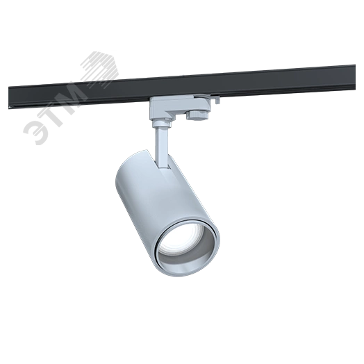 Светильник L-spot Meat 27Вт диаграмма К15-Г60 2200K на шинопровод 220AC IP20 серый