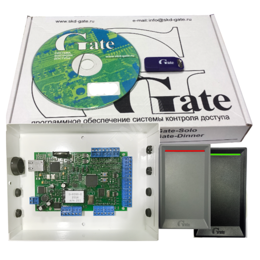 Минимальный комплект для проходной с УРВ: контроллер Gate-8000-Ethernet, ПО Gate-Solo (c лицензией на 1 контроллер), два считывателя Gate-Reader-EH.