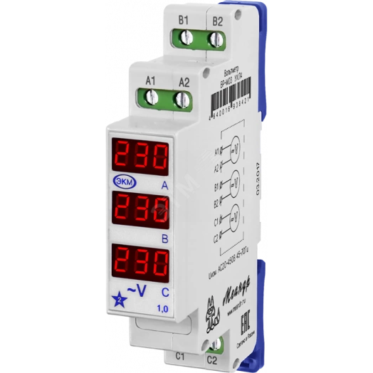 Вольтметр ВР-М03-1 АС20-450В УХЛ4