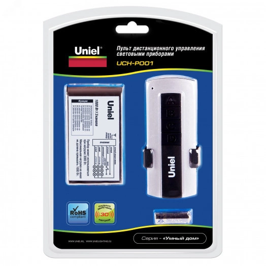 Пульт управления светом UCH-P001-G3-1000W-30M