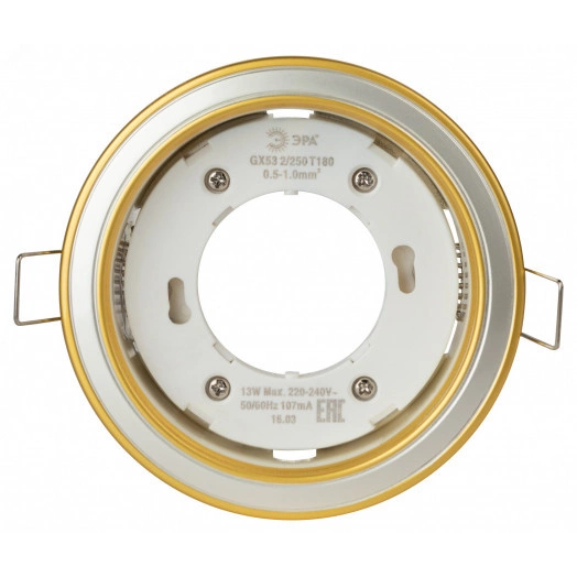 Светильник под лампу Gx53,220V, 13W, сатин никель/золото KL35 SN/G  ЭРА