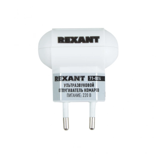 Ультразвуковой отпугиватель комаров, 220В  REXANT