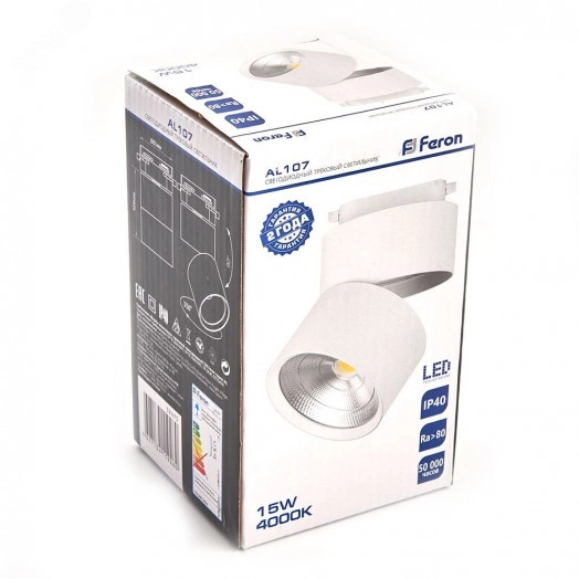 Светильник светодиодный трековый на шинопровод ДПО-15w 4000К 1350Лм белый