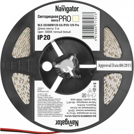 Лента светодиодная LEDх120/м 5м 9.6Вт/м 12В Pro теплый белый