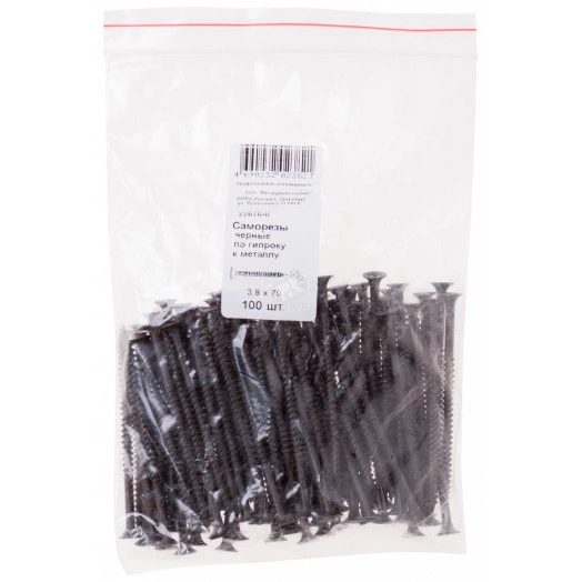 Саморез гипсокартон/металл 3,8х70 черный (100шт)