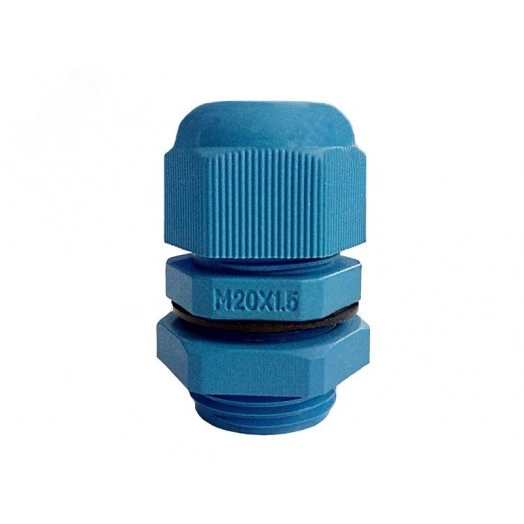 Кабельный ввод пластиковый ПКВ М20х1,5 голубой