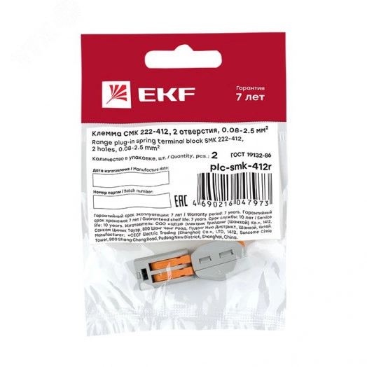 Клемма строительно-монтажная СМК модель 412 рычаг 2 отверстия 0.08-2.5мм2(2шт) PROxima