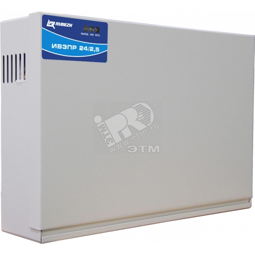 Источник питания резервированный ИВЭПР 24/3,5 2х17 -Р БР (К4)