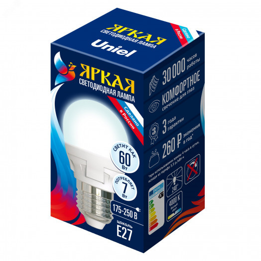 Лампа светодиодная LED 7вт 175-250В шар матовый 600Лм Е27 4000К Uniel ЯРКАЯ