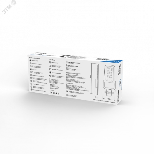 Светильник уличный светодиодный ДКУ-50 Вт 6000 Лм 5000K IP65 370х145х45 мм КСС Ш 120-260 В LED Qplus Gauss
